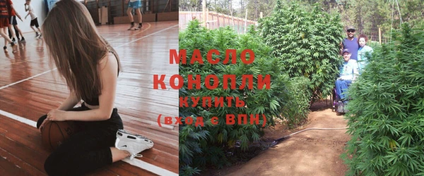 каннабис Алзамай