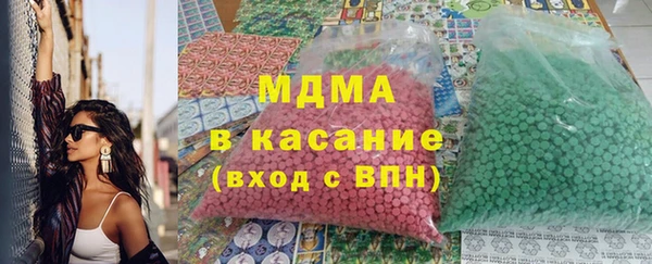 каннабис Алзамай