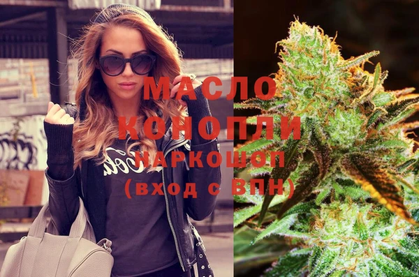 MDMA Алексеевка