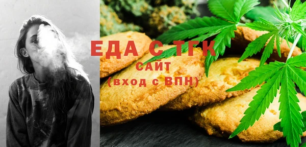 MDMA Алексеевка