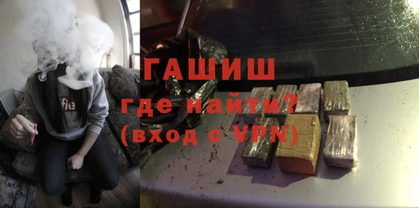 MDMA Новодвинск